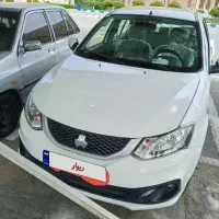 ساینا1403s