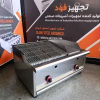 گریل زیر یخچال گریل ذغالی گریل روغنی 4شعله رو میزی