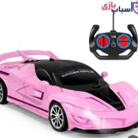 اسباب بازی ۲۰۷