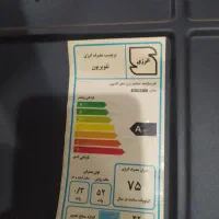 تلویزیون LED
