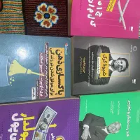 فروش یا معاوضه