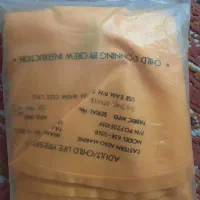 جلیقه نجات امریکایی مدلKSE35L8بادشونده دراب عمیق