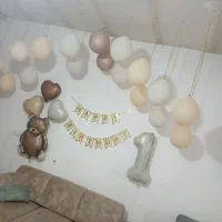 تم تولد