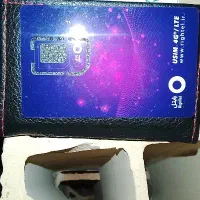 تعویض سیم کارت اعتباری رایتل با همراه اول