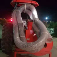 شلنگ خرطومی مکنده کاه