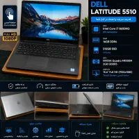 Dell Latitude 5510 لمسی  i7 8650HQ
