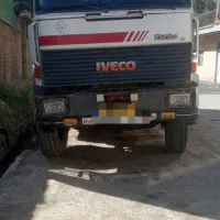 اویکو