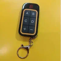 ریموت کنترل مولتی چیتا ۸ کانال شارژی