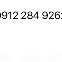 سیم کارت کد ۲