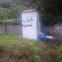 کانکس دستشویی درحد نو