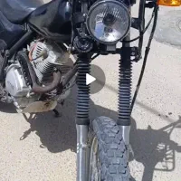 تریل جترو ۱۵۰ اکسل پلاک ملی