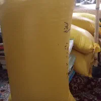 برنج راتون پارساله