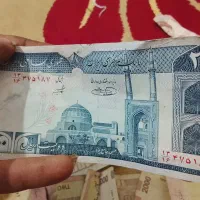اسکناس