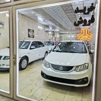 ساینا s صفر اقساطی