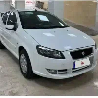 حواله رانا پلاس تحویل ۳۰ روزه