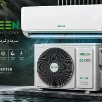 نمایندگی فروش کولر گازی گرین