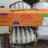 کارتون کولر گازی ۳۰ نونو