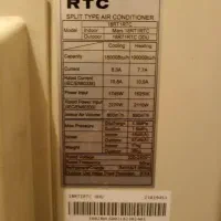 کولر گازی RTC (۱۸۰۰۰)