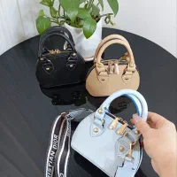 رحمت بر آدم حلال