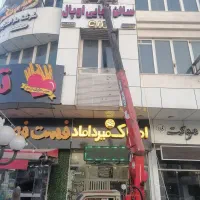 جرثقیل نیسان 2تن سبک