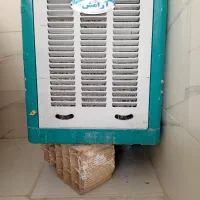 کولر آبی آرامش