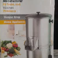 سبزی خوردکن