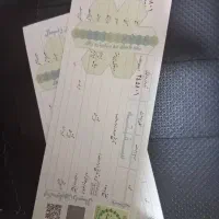سفته خام بانکی