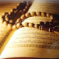 تعویذوسرکتاب استاد