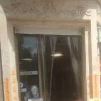 استخدام اقا در افق کوروش عبدالمطلب13