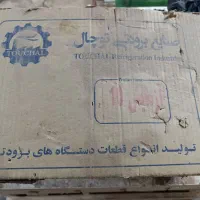 جایخی۱۰ آزمایش