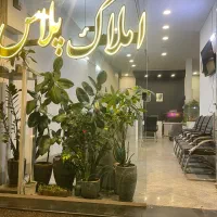 تکاوران مرکزی ۵۶ متر ۲خ با پارکینگ روبه آفتاب