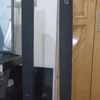 باند سینما خانواده