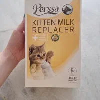 غذا گربه اقتصادی