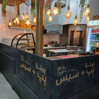 نیروی کار پاره وقت فست فود