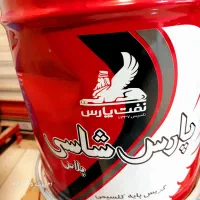 سطل فلزی