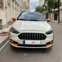 اطلس مدل ۱۴۰۴ آکبند