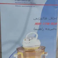 هواپز نیولایف