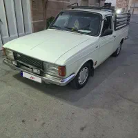 وانت پیکان دوگانه مدل ۹۰