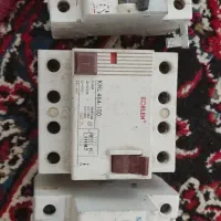 افیوز
