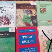 کتابای عمومی و زبان پیام نور