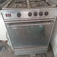 گاز فردار
