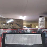 هودمخفی موتور فلزی جنرال