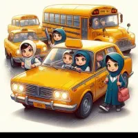 سرویس مدرسه ابتدایی  طیبه