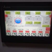 دستگاه وکیوم فرمینگ  اتومات