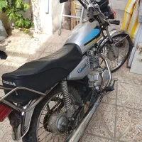 موتور مزاییده