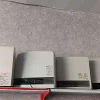 بخواری ژاپن.ی گاز