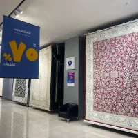 فروش ویژه ی فرش بدون پیش پرداخت