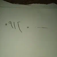 912 رند کد۰  می خوا م
