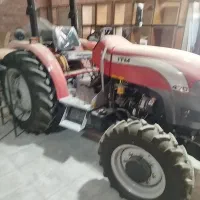 تراکتور گلدونی 950 صفر و تراکتور 470 جفت صفر