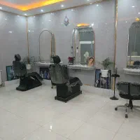 آرایشگری